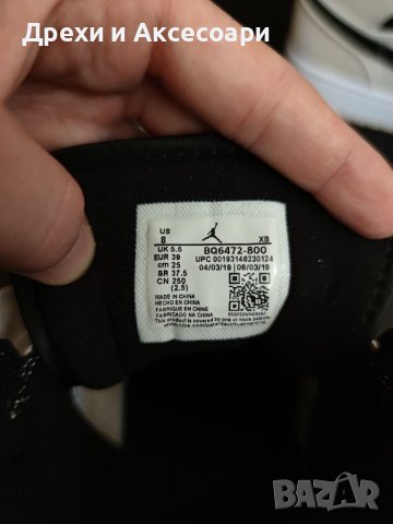 Nike Air Jordan 1 Mid Creamy White Bliss Beige Black Нови Обувки Размер 39 номер , снимка 6 - Кецове - 38414603
