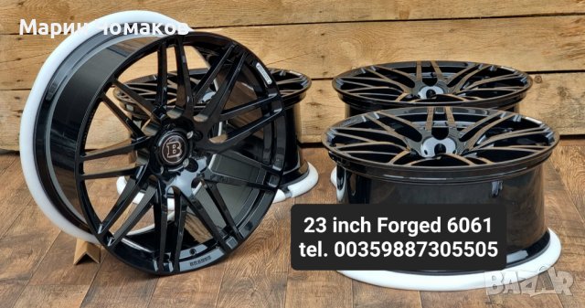 23 цолови КОВАНИ ДЖАНТИ Monoblok F Mercedes G-class W463 W464 