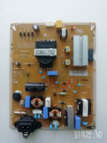 Power Board EAX68304101(1.7)  LG43UM7600PLB