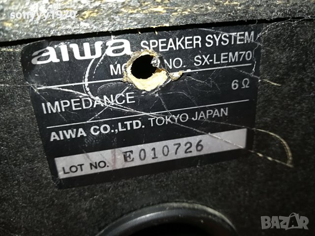 aiwa sx-lem70-japan-внос swiss 1808221223L, снимка 15 - Тонколони - 37729107