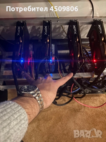 Miner Rig Копачка Майнър Риг