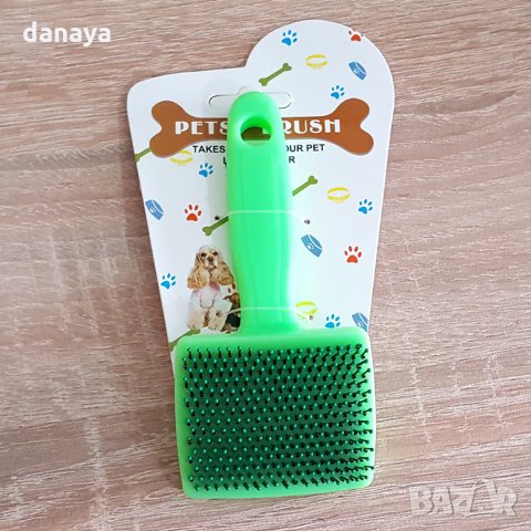 1099 Четка гребен за ресане на кучета и котки, снимка 5 - За кучета - 26279122