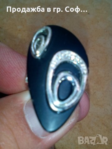 Пръстен бутиков, снимка 1