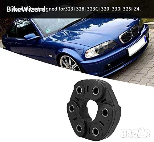 96 мм тампон кардан за E46 E36 E39 E34 X5 26117511454 НОВ, снимка 3 - Части - 47657202