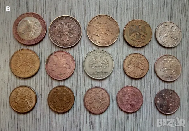 Монети: рубли, тенге и турски лири, снимка 2 - Нумизматика и бонистика - 44601918