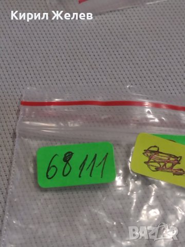 Две монети 2 копейки 1982г. / 5 копейки 1974г. СССР перфектно състояние за КОЛЕКЦИЯ 68111, снимка 10 - Нумизматика и бонистика - 43998649