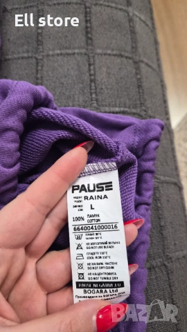 Суичър Pause jeans, снимка 3 - Суичъри - 53269561