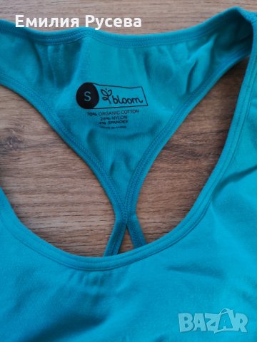 дрехи за спорт,фитнес,йога, снимка 13 - Спортни екипи - 32965103