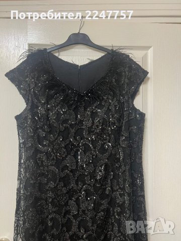 Официална дълга черна рокля с пера и паети размер XL, снимка 1 - Рокли - 43909488