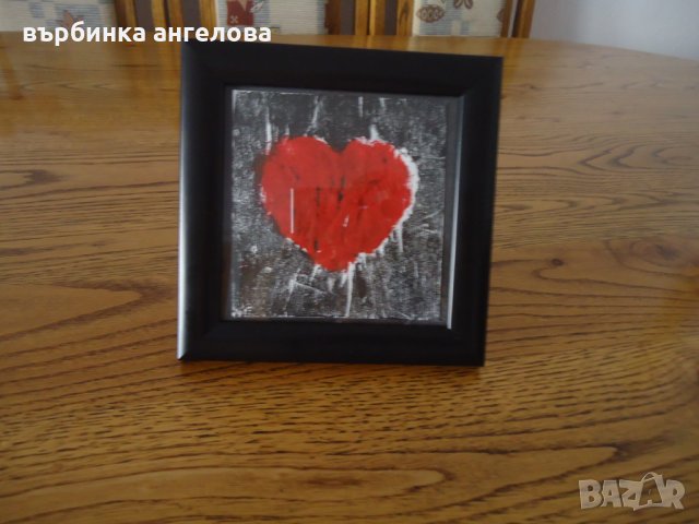 Сърце, рисувана миниатюра, снимка 3 - Други - 27016132