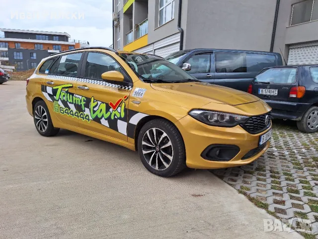 Аренда към ТриумфТакси, снимка 1