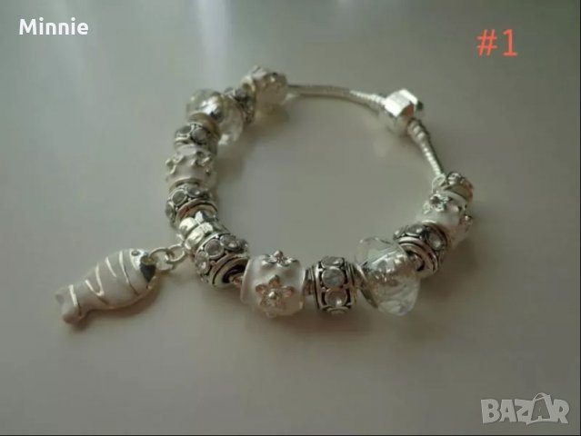 Гривна Тип Pandora.