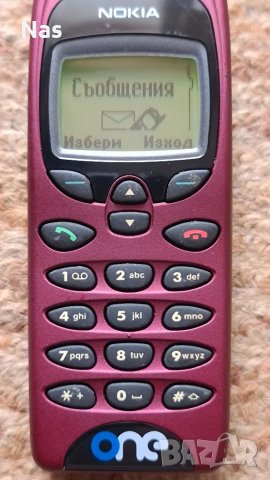 Продавам Nokia 6150 SAT, снимка 2 - Nokia - 49577720