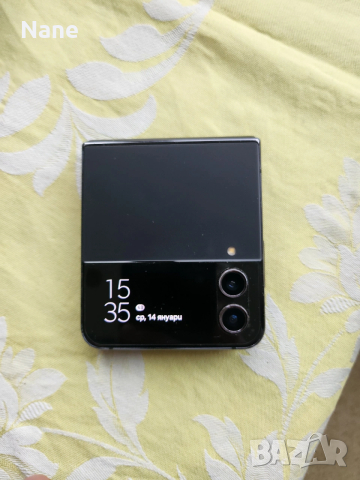 Samsung Galaxy Z Flip 4