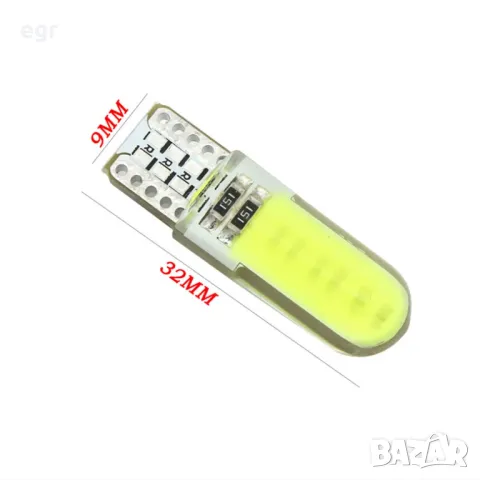 LED Диодни крушки T10 W5W за купе, номера, габарит ...