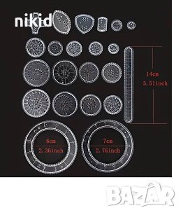 22 части спирограф линия линийки линии за чертежи графика рисуване красиви фигурки чертаене, снимка 9 - Други - 29709715