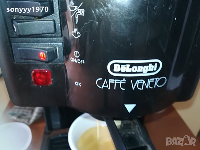 delonghi-внос швеицария 1106211102, снимка 9 - Кафемашини - 33180217