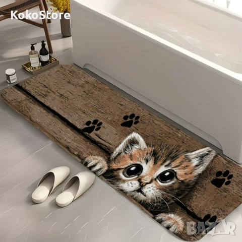 Килимчета - различни видове