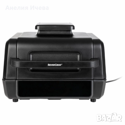 Уред 2в1 Silver  Grest Air Fry , снимка 4 - Други - 51814457