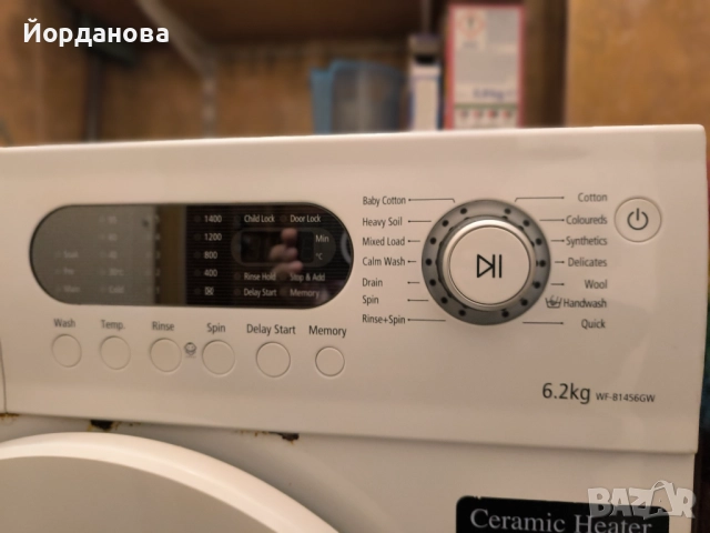  Samsung 6.2kg керамичен нагревател , снимка 4 - Перални - 52070390