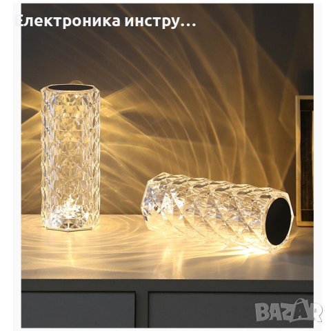 RGB LED настолна лампа, със сензорен димер, 3 степени на интензитет, снимка 3 - Лед осветление - 43165233