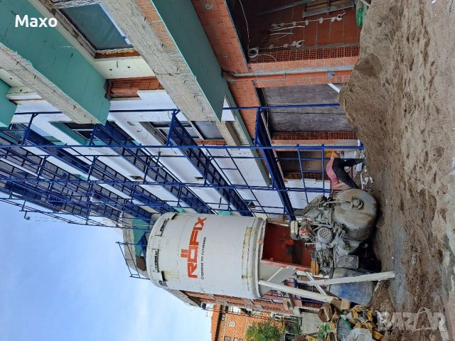 Подови замазки и други строителни услуги 