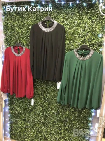 Елегантни дамски блузи , снимка 1