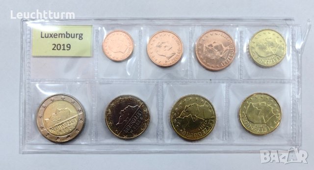 Пълен сет евромонети Люксембург 2019 г. от 1 цент до 2 евро