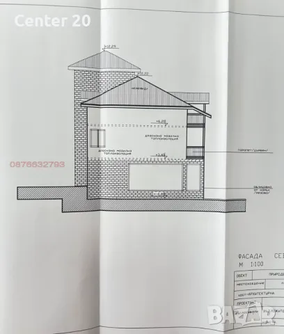 Парцел във вилна зона м. Дикчан, снимка 3 - Парцели - 50097238