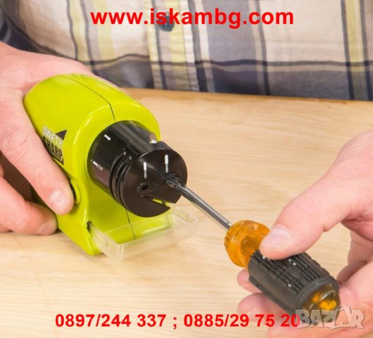 ЕЛЕКТРИЧЕСКО ТОЧИЛО ЗА НОЖОВЕ SWIFTY SHARP - код 2083, снимка 5 - Други - 26835134