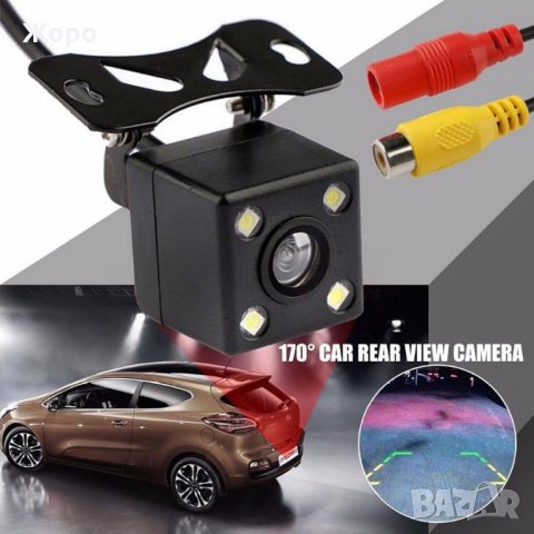 Паркинг камера за задно виждане заден ход с 8 лед светлини 170°CCD HD, снимка 2 - Аксесоари и консумативи - 27494404