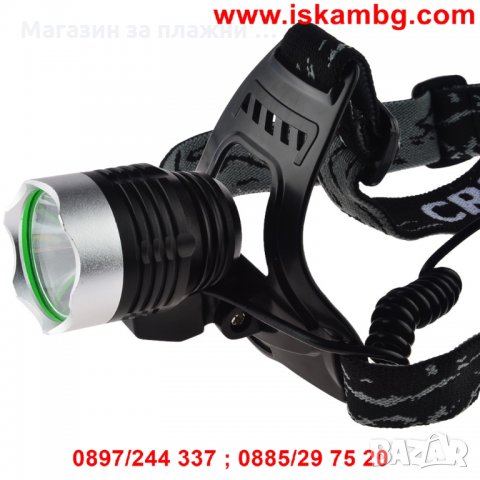 Акумулаторен челник 068, снимка 13 - Къмпинг осветление - 28469871