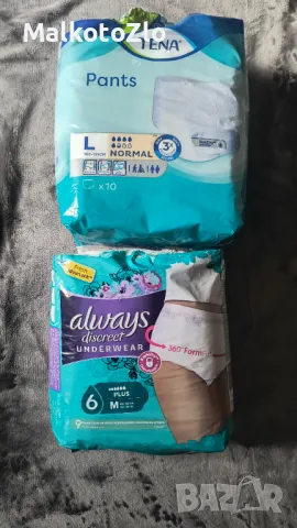 Памперси,Пелени,гащички, Huggies,следродилни гащи, снимка 10 - Пелени, памперси - 47291895