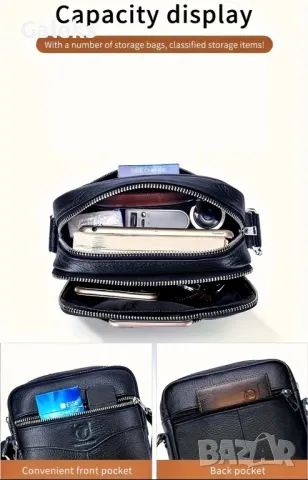 Класическа, Спортна и Елегантна мъжка чантичка /Черна естествена кожа!, снимка 9 - Чанти - 50352790