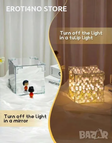 DIY направи си сам нощтна дизайн лампа, снимка 4 - Други стоки за дома - 49103400