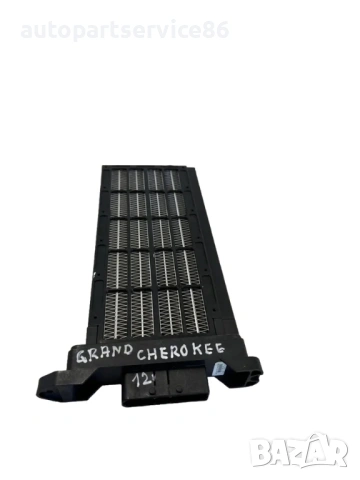 Елемент на отоплителен радиатор за Jeep Grand Cherokee 3.0 CRD (2012) 55111641AA