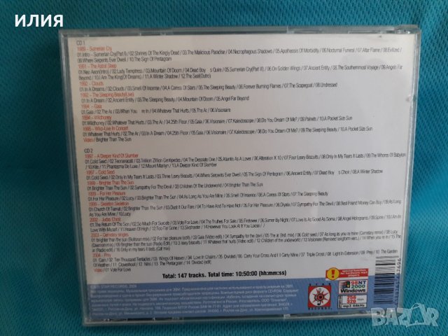 Tiamat- Discography 1989-2004(15 albums)​(2CD-Audio)(Gothic Metal)(Sweden)(формат MP-3), снимка 3 - CD дискове - 37642406