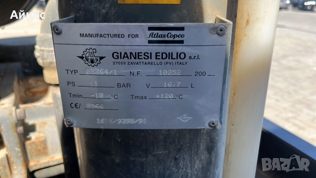 Винтов нафтов компресор атлас копко, снимка 3 - Компресори - 52501426