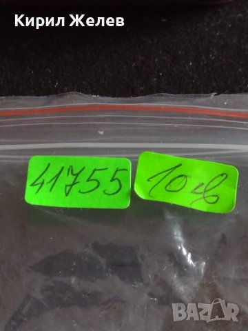 Стар рядък часовник ЗАРЯ СССР с верижка за КОЛЕКЦИЯ ДЕКОРАЦИЯ 41755, снимка 7 - Други ценни предмети - 43786692