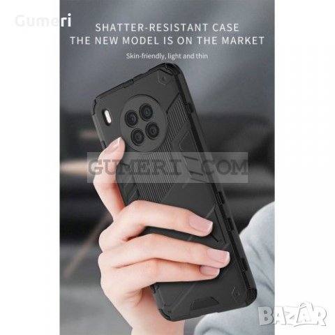 Huawei Honor 50 Lite - Противоударен Хибриден Кейс, снимка 4 - Калъфи, кейсове - 35237564