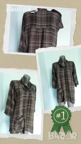 Два броя / Мекичка туника за прекрасници с капризна кожа / голям размер , снимка 2 - Туники - 41347659