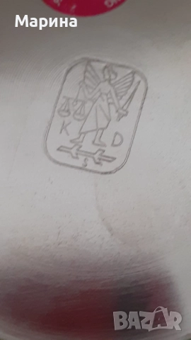 Халба за бира 650 мл,  Antik*Vintage #99, снимка 13 - Антикварни и старинни предмети - 52368857