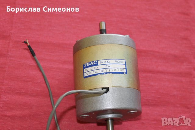 Мотор за Tascam-32, снимка 2 - Други - 38151794