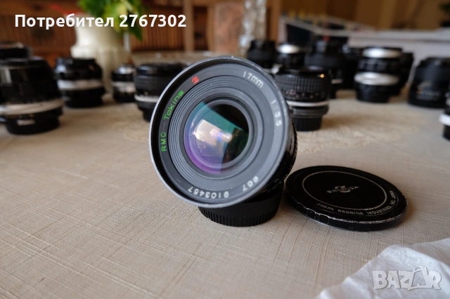 Tokina RMC 17mm f/3.5 Wide Angle MF Lens. Nikon Mount
