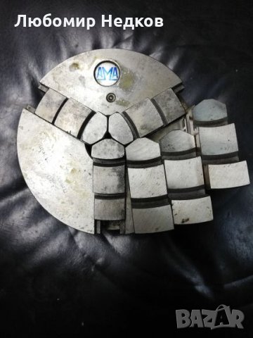 Универсал АМА 125мм микрометър Теса 