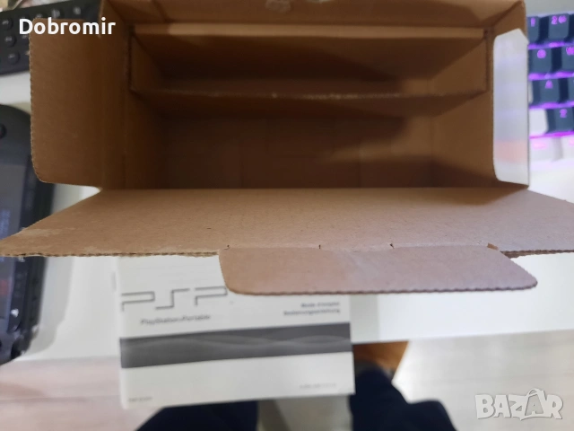 Хакнато PSP street, снимка 12 - PlayStation конзоли - 53365293