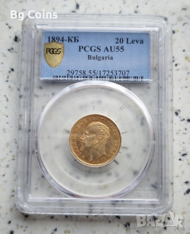 Сертифицирани монети 1881-1906 PCGS , снимка 12 - Нумизматика и бонистика - 51545225