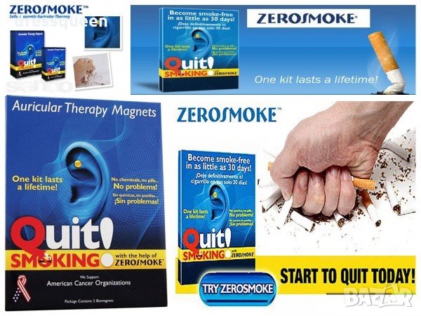 ZEROSMOKE МАГНИТИ ЗА ОТКАЗВАНЕ НА ЦИГАРИ