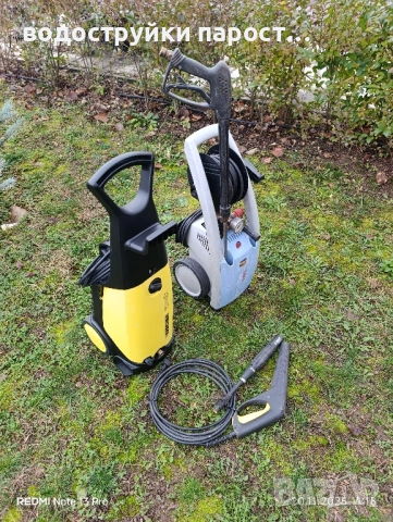 здравей продавам Водоструйки , снимка 5 - Водни помпи - 52479611