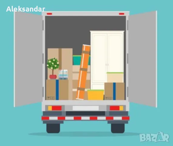 Чисти мазета, тавани, къщи, офиси и апартаменти с превоз, снимка 2 - Почистване на домове - 49157217